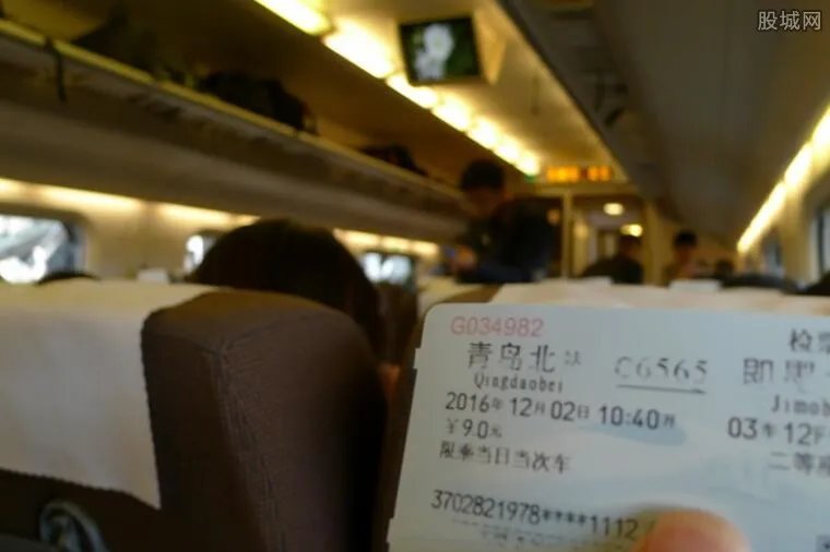 中秋假期火车票明起开售 什么时候抢票几率最大？