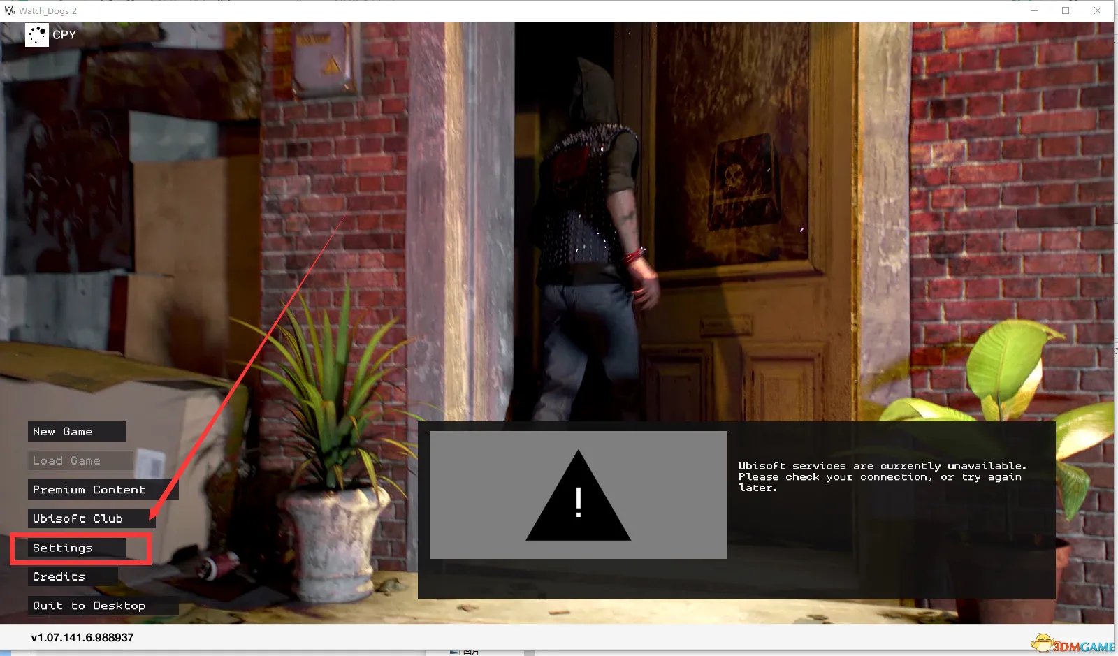 看门狗2破解版怎么设置中文