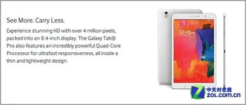 “眼”见为实 解读三星Galaxy Tab Pro