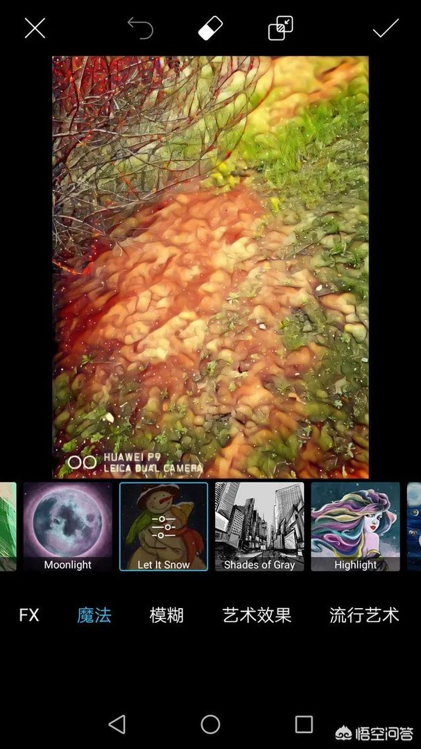 如何利用手机app让一张照片“起死回生”?