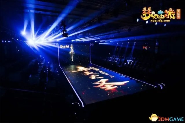 梦幻西游国风盛典：开启全新世代，你是所有可能