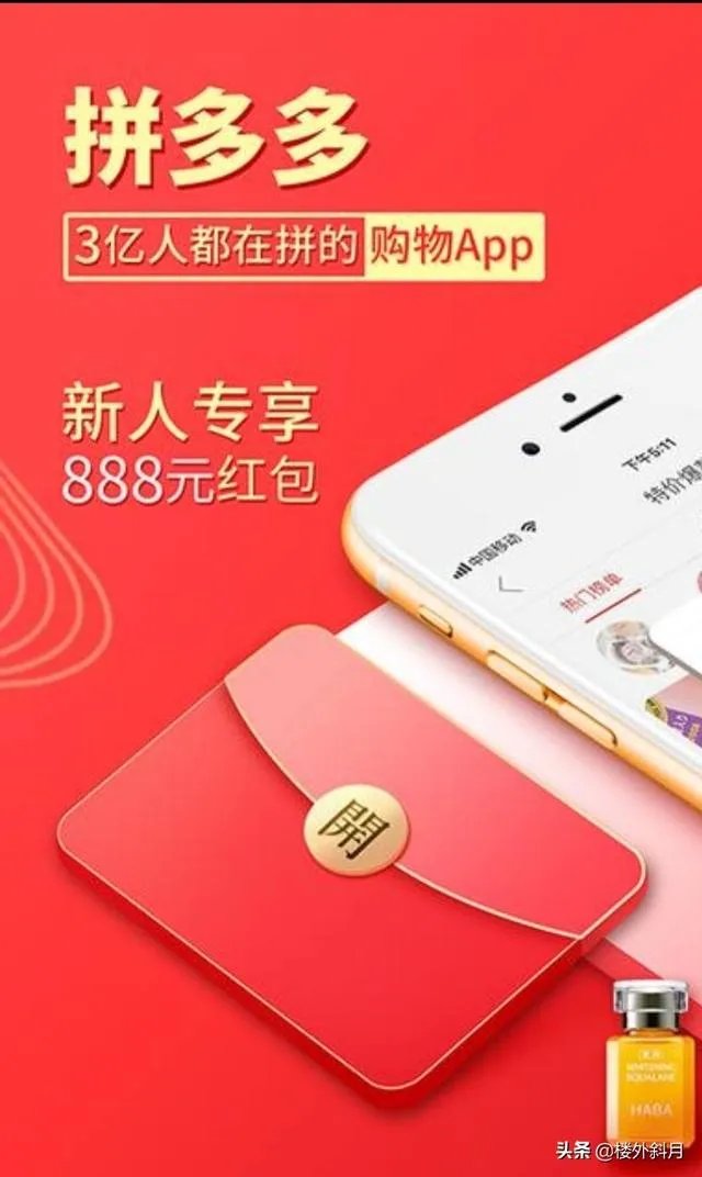 有没有这样一家购物平台,买东西从来都不用担心质量？