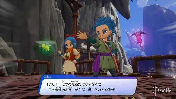 《勇者斗恶龙寻宝探险团蓝色眼眸与天空罗盘》主角是谁？主角介绍