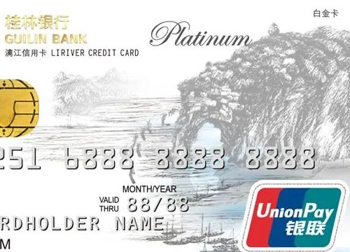 哪些平台和网站可以银联在线支付？