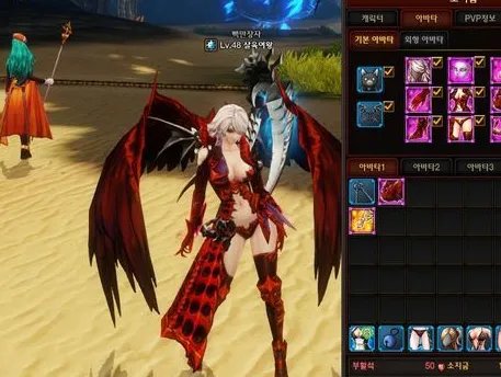 疾风之刃天空套时装获取步骤及外形展示