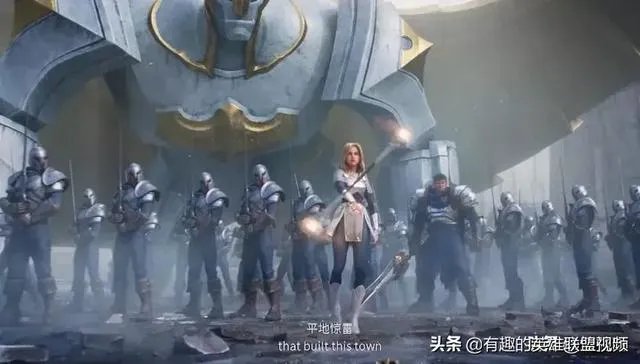 如何评价《英雄联盟》2020赛季宣传CG「战士」？