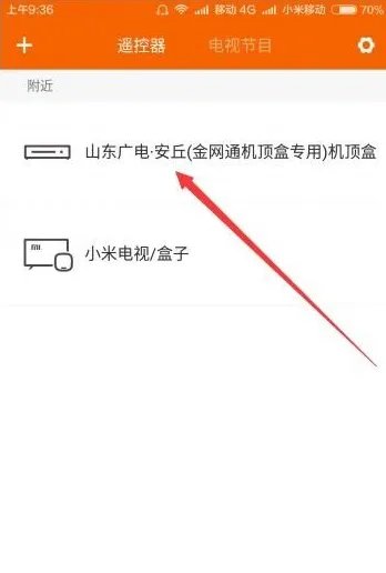 不是说所有小米手机都有红外线，为什么红米note1s没有