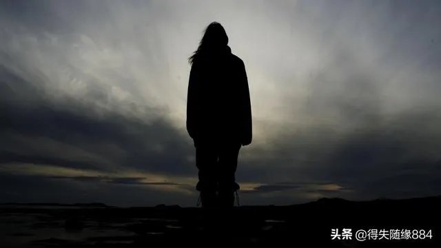 总是想找人陪，是什么心态？