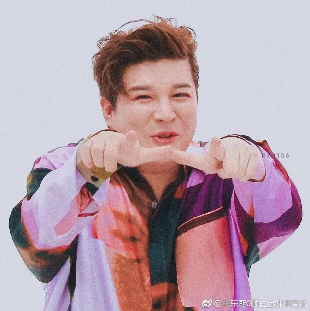 申东熙为什么叫神童 申东熙瘦的时候什么样子