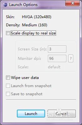 ADT的下载和配置