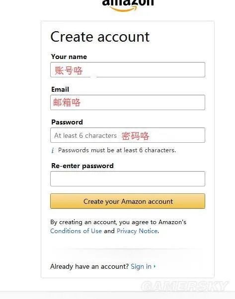 《彩虹六号围攻》Twitch Prime补充包领取教程 Twitch Prime补充包怎么领取