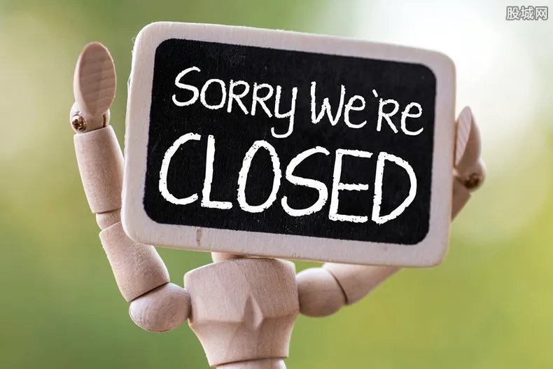 青岛流亭机场为什么关闭？停用以后做什么用