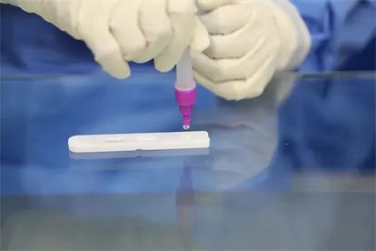 新冠抗原使用流程是怎么样的