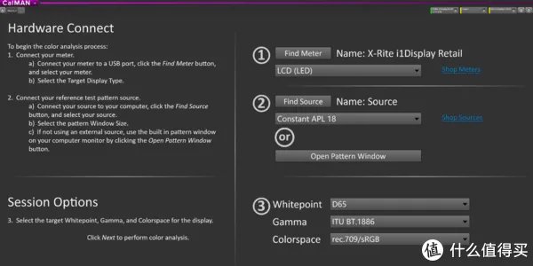 校色与校色仪的二三事