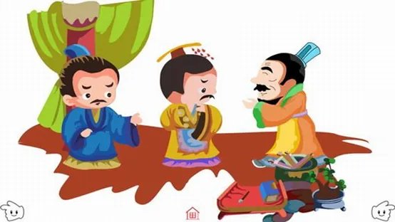 后来居上的前一句是什么？