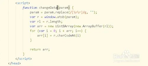 pdf.js的使用方法