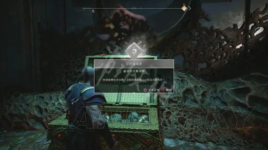 《战神4》图文流程攻略 全剧情图文流程攻略