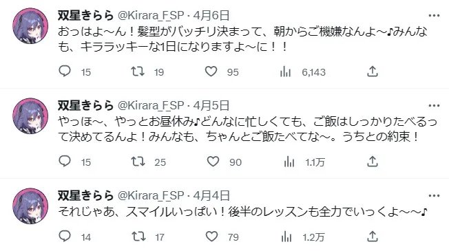 这个失败的愚人节玩笑，让无数粉丝被精神出轨