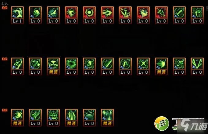 《DNF》混沌魔灵怎么加点 100级混沌魔灵刷图加点推荐