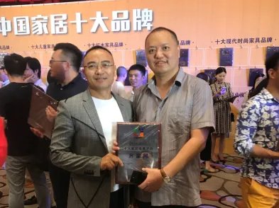 齐家网荣获“2016-2017中国家居十大品牌”