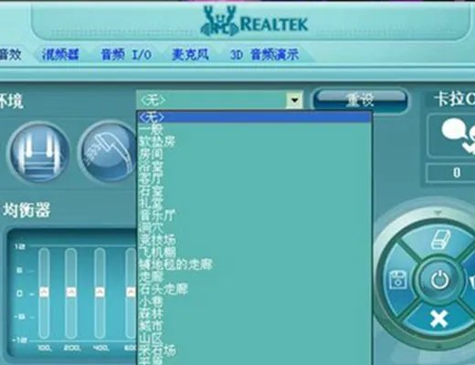 realtek hd