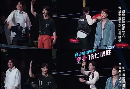 《街舞3》里的王一博战队布布是内定总冠军吗？