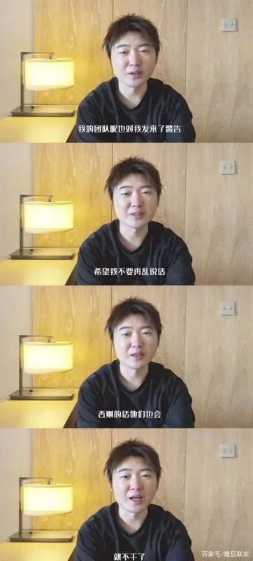 吴彤因未请到刘德华道歉，浙江卫视如今已经没有吸引力了吗？