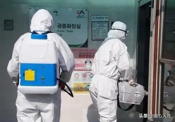 年现在能去韩国疫情风险大么？