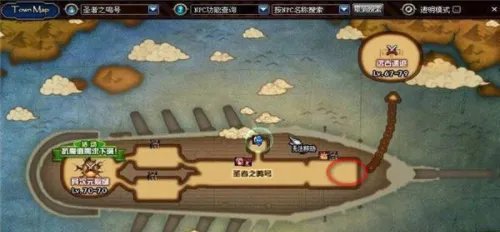 终日之梅米特百度百科