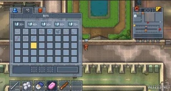 《脱逃者2》全道具合成材料汇总