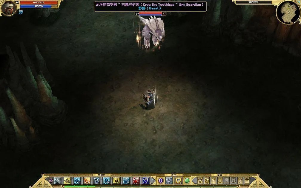 泰坦之旅全部支线任务图文（3）