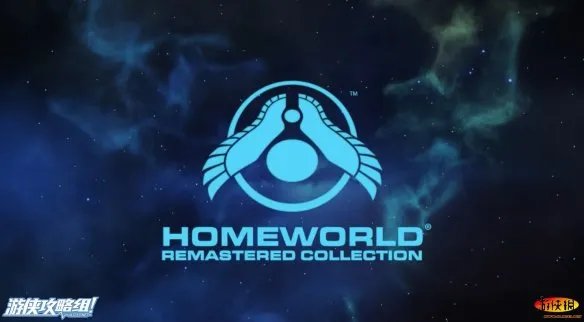《家园：重制版》图文简单测评：经典不容错过
