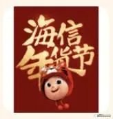 2022年支付宝集福字玩法攻略 2022年五福怎么收集