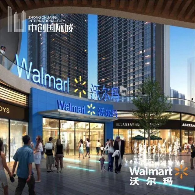 赣州市有哪些购物商场?