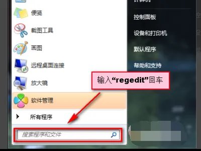 为什么玩穿越火线不能全屏