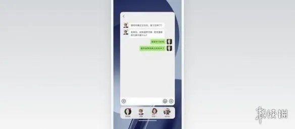 魅族flyme9发布会有哪些内容 魅族flyme9发布会内容汇总