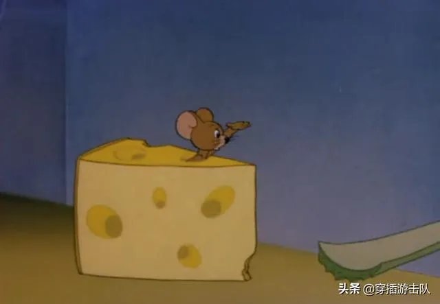 老鼠明明不爱吃奶酪，为什么动画片里还要把老鼠设定成爱吃奶酪的形象？