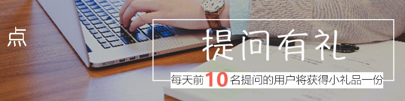 买二手房需要注意哪些问题?