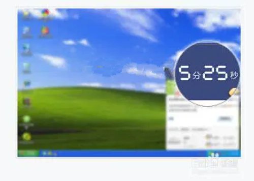 电脑开机慢该怎么办 5种处理方法介绍