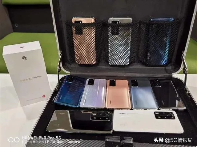 3月26日发布的华为P40系列，有什么亮点和不足？