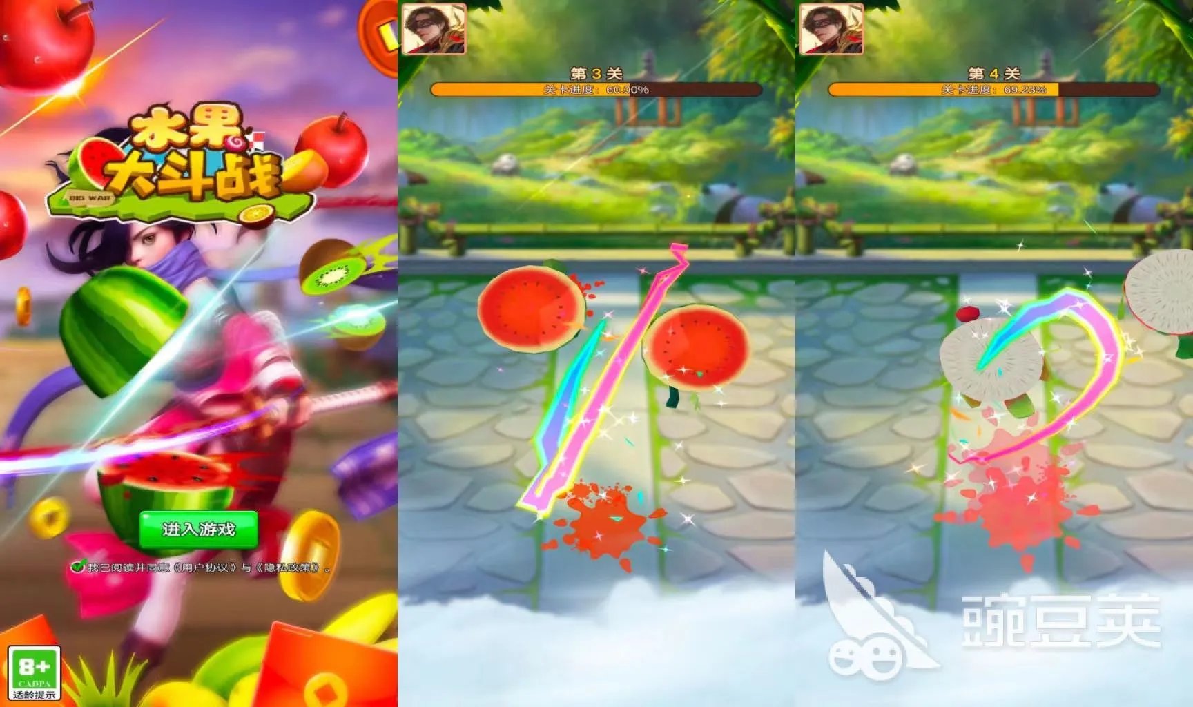 手机上人气最高的水果忍者游戏合集 人气最高的水果忍者游戏推荐2023