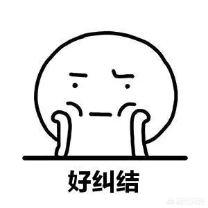 像谭松韵一样的圆脸妹子，留什么样的发型才时髦？