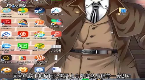 lol商店打不开一片黑怎么办