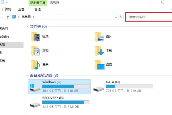 excel电脑安装包下载