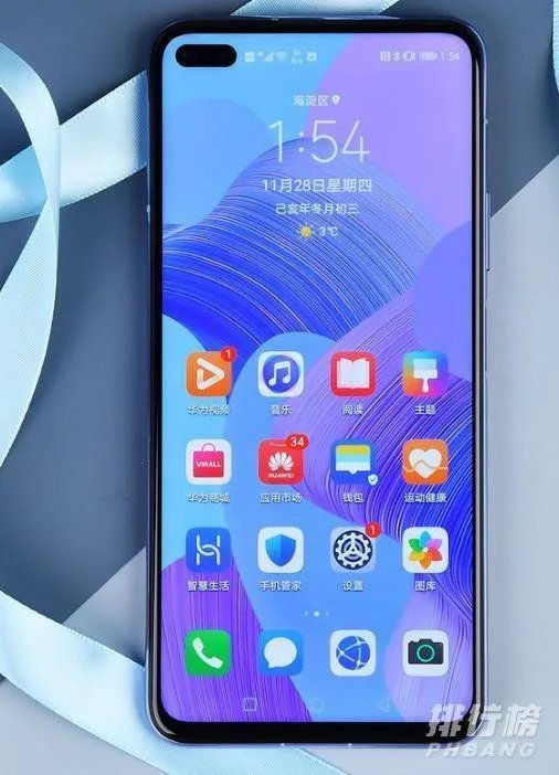 华为5g手机哪一款性价比最高_2020最值得买的四款华为5g手机