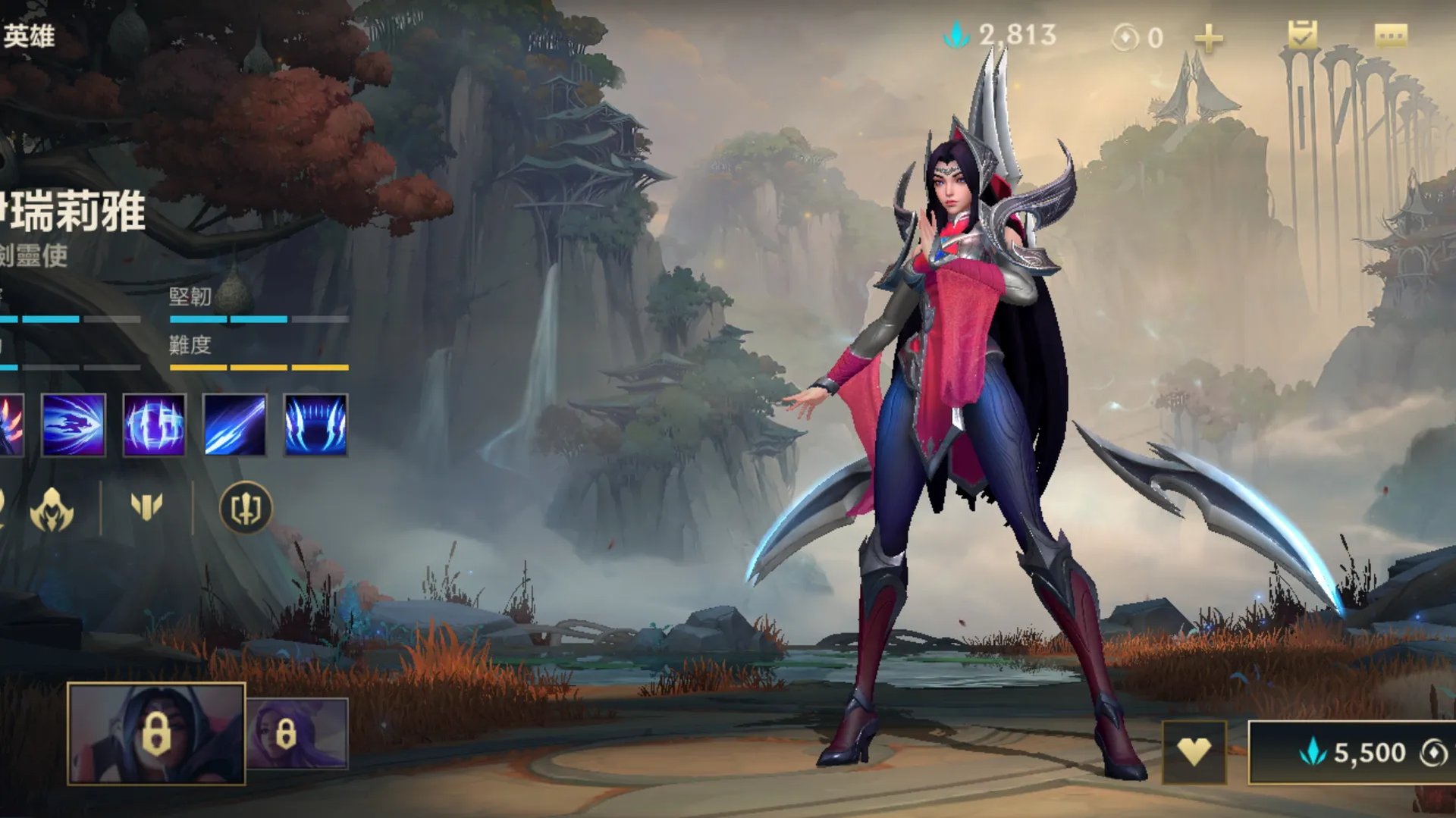 英雄联盟手游刀妹怎么打诺手 刀妹打诺手攻略