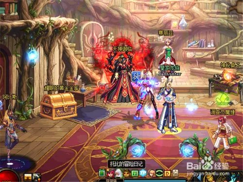 dnf托比的冒险日记怎么玩 怎么获得累计奖励