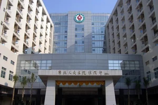 为什么很多医院都不欢迎做水滴筹的病人?