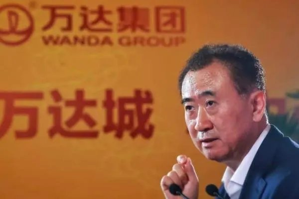 万达的老板是谁的女婿