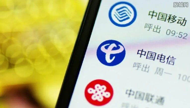 手机话费可以买什么 多余话费怎么用不浪费